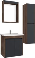 Badmöbel Set 2, anthrazit, 60 cm Waschbecken inkl. Wassermischer, Unterschrank, LED-Spiegelschrank, 145 cm Hochschrank