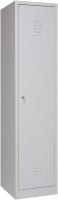 Garderobenschrank 1-türig grau