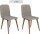 2er Set Esszimmerstühle, Design Stuhl, Stoffbezug